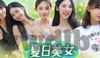河南大象影视传媒-河南大象影视传媒，文化传播的坚实桥梁