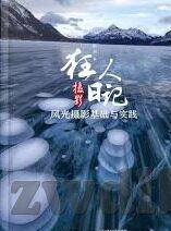 麻麻豆视频传媒app下载-解锁视觉盛宴，麻麻豆视频传媒APP下载使用指南